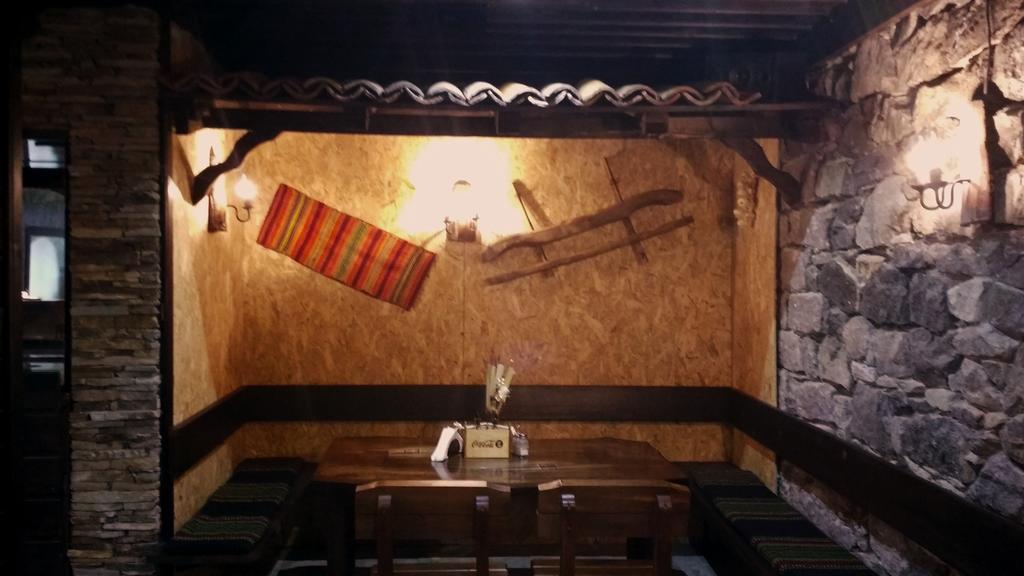 Family Hotel Valchanovata Kashta Fotinovo Ngoại thất bức ảnh